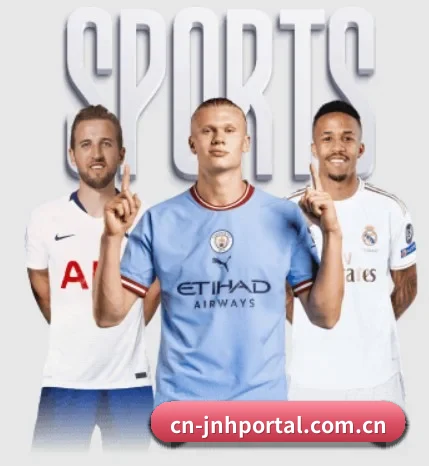 cn-jnhportal.com.cn的故事 - 体育资讯内容服务